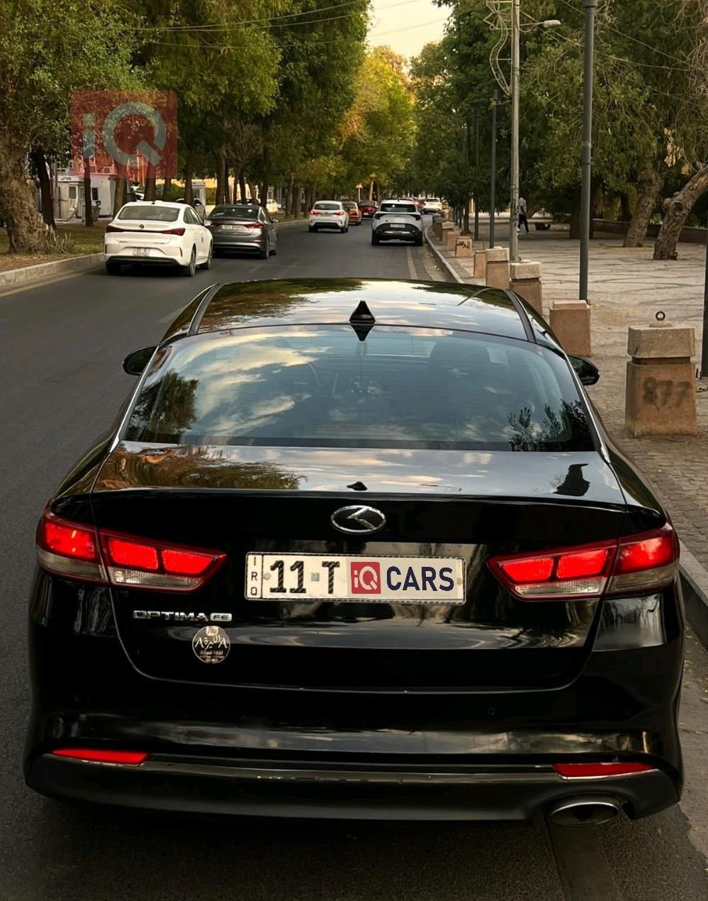 كيا اوبتيما